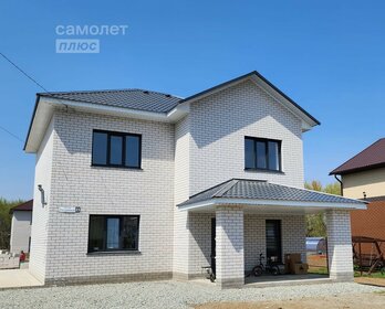 270 м² дом, 9,1 сотки участок 10 300 000 ₽ - изображение 26