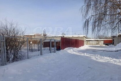 Купить квартиру дешёвую в Муниципальном образовании Северодвинск - изображение 30