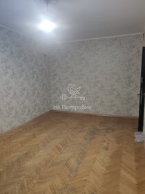 20,6 м², комната 5 050 000 ₽ - изображение 19