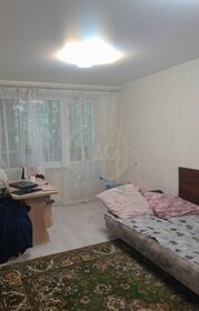 45 м², 2-комнатная квартира 21 000 ₽ в месяц - изображение 29