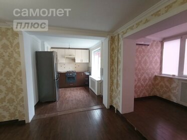 78,4 м², 4-комнатная квартира 5 700 000 ₽ - изображение 2