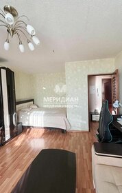 15 м², квартира-студия 2 200 000 ₽ - изображение 37