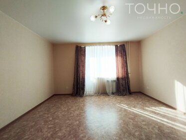 30,4 м², квартира-студия 2 190 000 ₽ - изображение 13