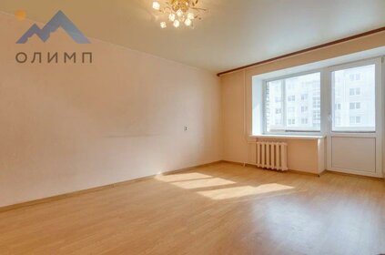 34 м², 1-комнатная квартира 2 140 000 ₽ - изображение 34