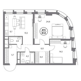 Квартира 81,8 м², 2-комнатная - изображение 1