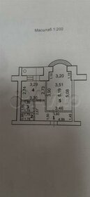 Квартира 43,1 м², 1-комнатная - изображение 3