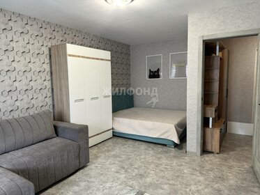 27,4 м², квартира-студия 3 300 000 ₽ - изображение 65