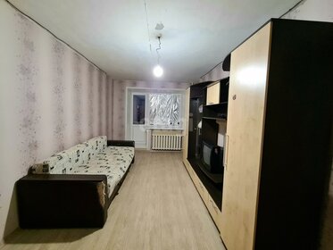 29,8 м², 1-комнатная квартира 3 050 000 ₽ - изображение 11