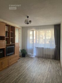 50 м², 2-комнатная квартира 6 300 000 ₽ - изображение 37