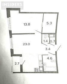 Квартира 52,2 м², 2-комнатная - изображение 1