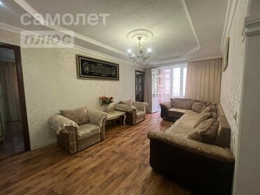 61,5 м², 3-комнатная квартира 4 600 000 ₽ - изображение 39