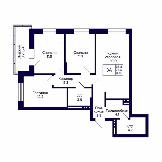 80,8 м², 3-комнатная квартира 9 130 400 ₽ - изображение 1