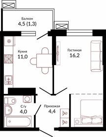 34 м², 1-комнатная квартира 4 190 000 ₽ - изображение 83