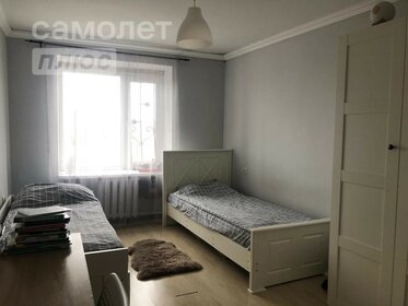 61,5 м², 3-комнатная квартира 4 600 000 ₽ - изображение 18