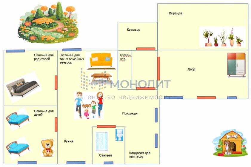 71,1 м² дом, 5,5 сотки участок 6 150 000 ₽ - изображение 1