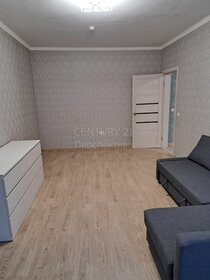 64 м², 1-комнатная квартира 8 693 000 ₽ - изображение 44