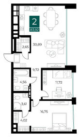 84,3 м², 2-комнатная квартира 13 480 000 ₽ - изображение 12