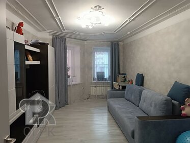 Купить однокомнатную квартиру маленькую в жилом районе «Горгиппия Морская» в Анапе - изображение 9