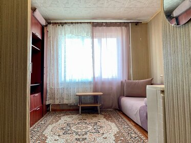 Купить однокомнатную квартиру до 5 млн рублей у метро Сибирская в Новосибирске - изображение 17