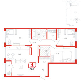 88,2 м², 4-комнатная квартира 12 660 000 ₽ - изображение 8