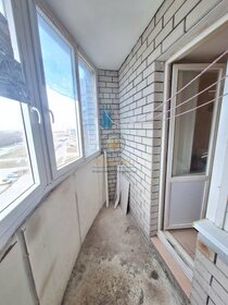 22547 м², участок коммерческого назначения 200 000 ₽ в месяц - изображение 42