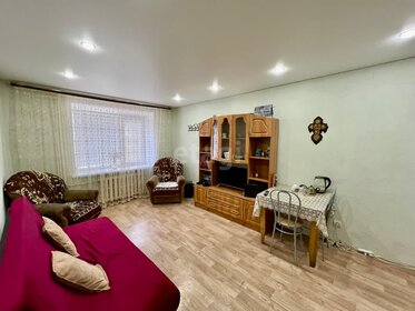 57,4 м², 2 комнаты 1 590 000 ₽ - изображение 20