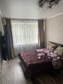 70 м², 4-комнатная квартира 25 000 ₽ в месяц - изображение 11