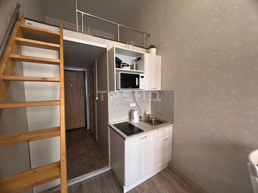 Купить однокомнатную квартиру в апарт-комплексе Level Стрешнево в Москве и МО - изображение 50