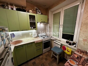 37,5 м², 2-комнатная квартира 11 950 000 ₽ - изображение 23