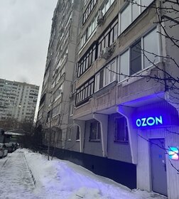 Снять однокомнатную квартиру рядом со школой у метро МЦД Бутово в Москве и МО - изображение 9
