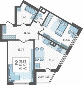 68 м², 2-комнатная квартира 8 200 000 ₽ - изображение 54