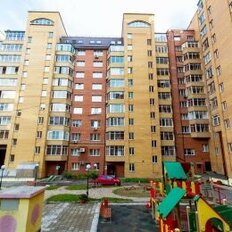 Квартира 45 м², 1-комнатная - изображение 3