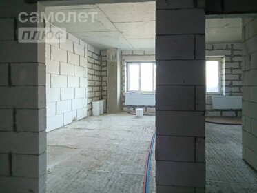 32,9 м², 1-комнатная квартира 4 750 000 ₽ - изображение 51