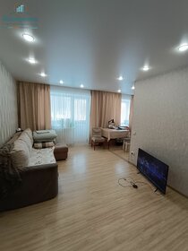 43,4 м², 2-комнатная квартира 3 200 000 ₽ - изображение 61