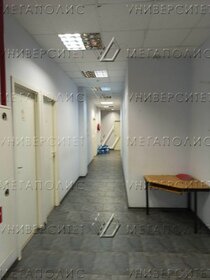 558 м², помещение свободного назначения 837 300 ₽ в месяц - изображение 54