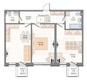 71 м², 2-комнатная квартира 31 950 000 ₽ - изображение 74