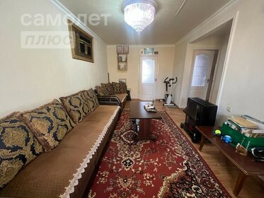 52,5 м², 3-комнатная квартира 4 500 000 ₽ - изображение 27