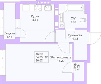 31,9 м², 1-комнатная квартира 7 469 280 ₽ - изображение 23
