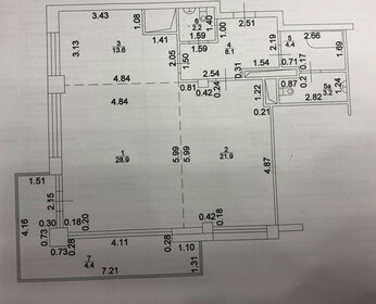 91 м², 3-комнатная квартира 23 000 000 ₽ - изображение 44