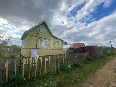 60 м² дом, 5,6 сотки участок 350 000 ₽ - изображение 42