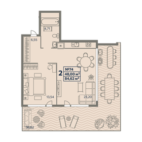 90,2 м², 2-комнатные апартаменты 15 332 300 ₽ - изображение 24