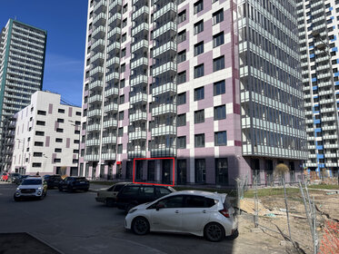 Купить дом до 1,5 млн рублей в Городском округе Шатура - изображение 2