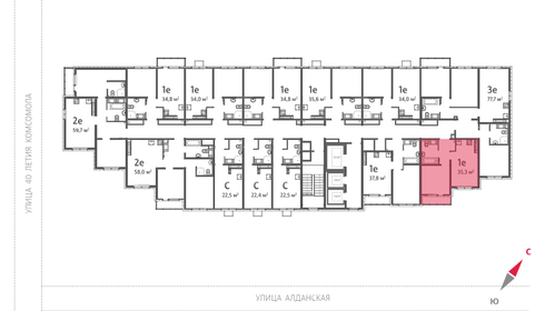 48 м², 1-комнатная квартира 6 300 000 ₽ - изображение 22