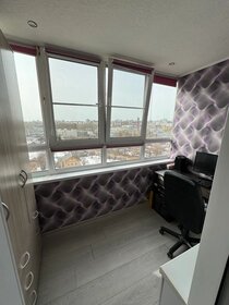 25,2 м², квартира-студия 3 399 995 ₽ - изображение 77