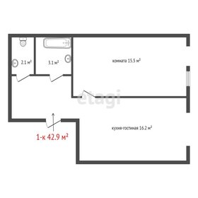 Квартира 42,9 м², 1-комнатная - изображение 4