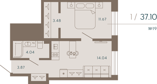 Квартира 37,1 м², 1-комнатные - изображение 1