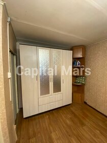 32 м², квартира-студия 65 000 ₽ в месяц - изображение 26