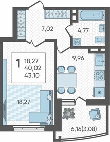 Квартира 43,1 м², 1-комнатная - изображение 1