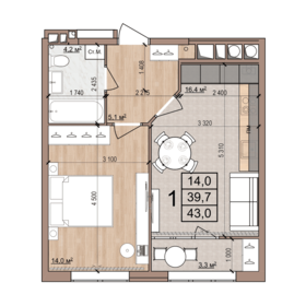 Квартира 43 м², 1-комнатная - изображение 1