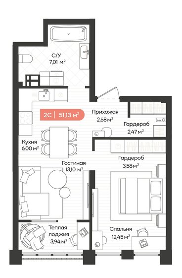 51,1 м², 2-комнатная квартира 7 570 000 ₽ - изображение 1